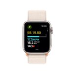 Apple Watch SE GPS 40mm Starlight with Starlight Sport Loop - Image 5
