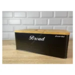 Kamille 1124- Kutija za hleb